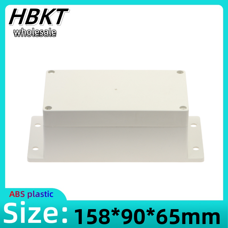 Outdoor Power Meter - 1pcs 158x90x65mm Plastic housing Security power