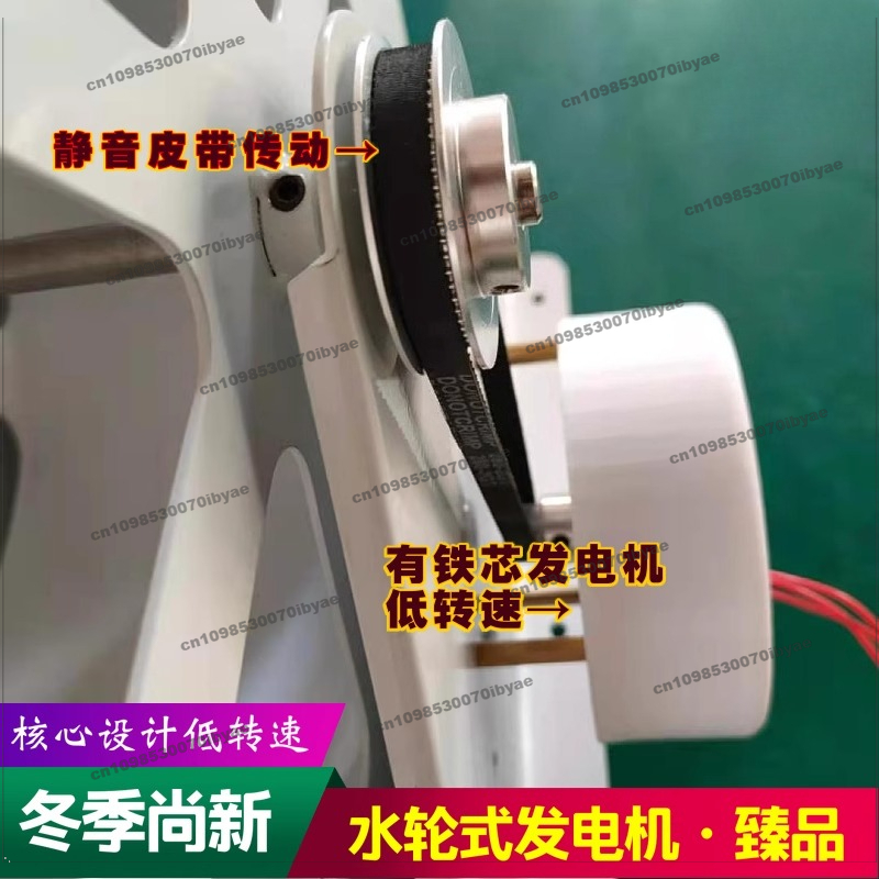 For Water Wheel Generator Wate - đánh giá và giá Outdoor Power Wheels