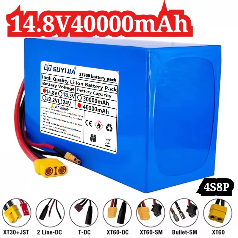 21700-4S8P Lithium-ion Battery - đánh giá và giá Outdoor Power Wheelchair