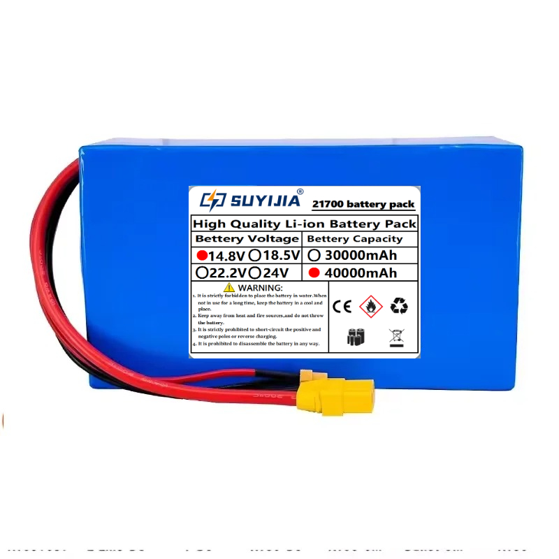 21700-4S8P Lithium-ion Battery - đánh giá và giá Outdoor Power Wheelchair