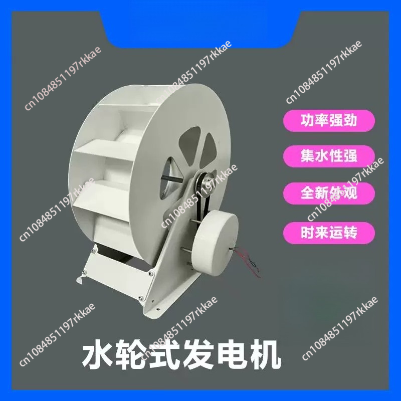 Water Turbine Generator Waterw - đánh giá và giá Outdoor Power Wheels