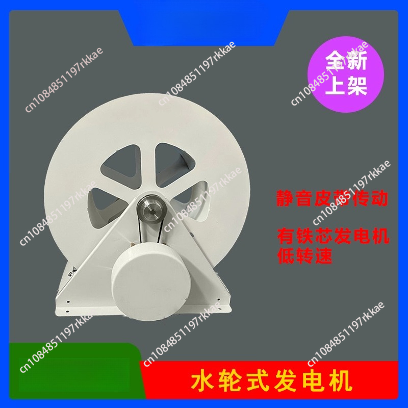 Water Turbine Generator Waterw - đánh giá và giá Outdoor Power Wheels