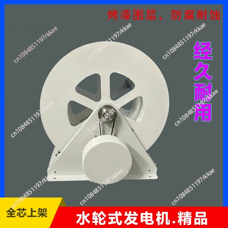 Water Turbine Generator Waterw - đánh giá và giá Outdoor Power Wheels